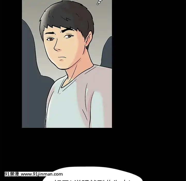 反烏託邦遊戲第二季71-161話[18h cc chun li]