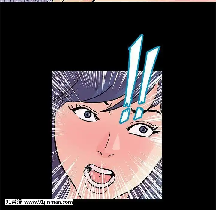 反烏託邦遊戲第二季71-161話[18h cc chun li]
