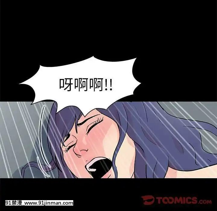反烏託邦遊戲第二季71-161話[18h cc chun li]