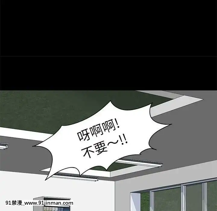 反烏託邦遊戲第二季71-161話[18h cc chun li]