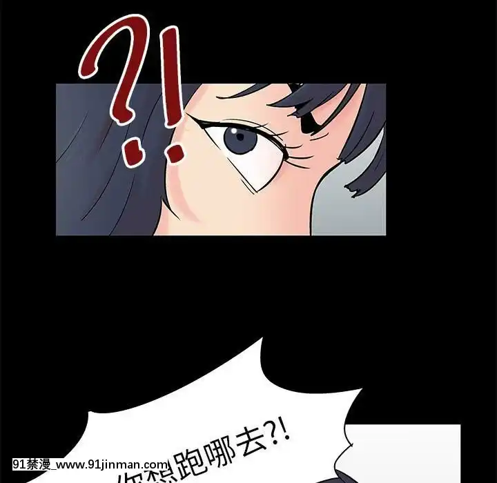 反烏託邦遊戲第二季71-161話[18h cc chun li]