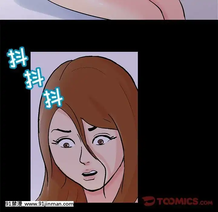 反烏託邦遊戲第二季71-161話[18h cc chun li]