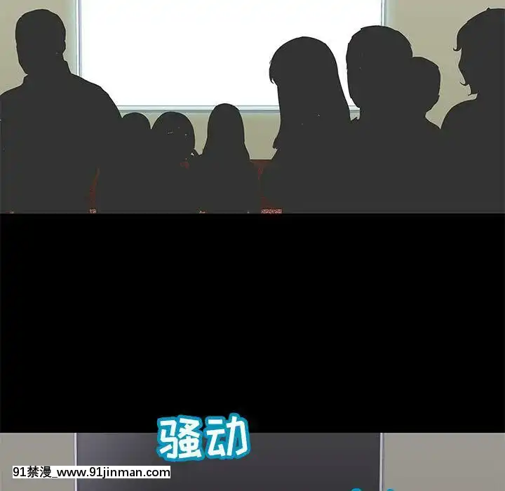 反烏託邦遊戲第二季71-161話[18h cc chun li]