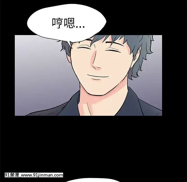 反烏託邦遊戲第二季71-161話[18h cc chun li]