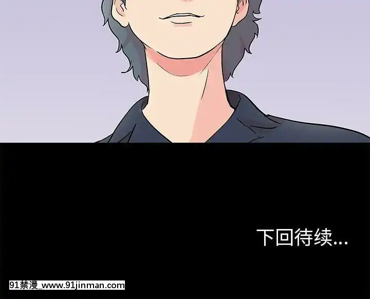 反烏託邦遊戲第二季71-161話[18h cc chun li]