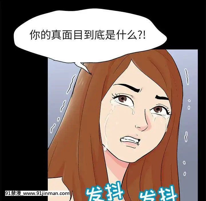 反烏託邦遊戲第二季71-161話[18h cc chun li]