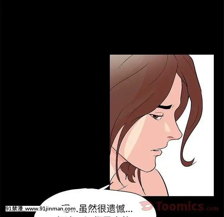 反烏託邦遊戲第二季71-161話[18h cc chun li]