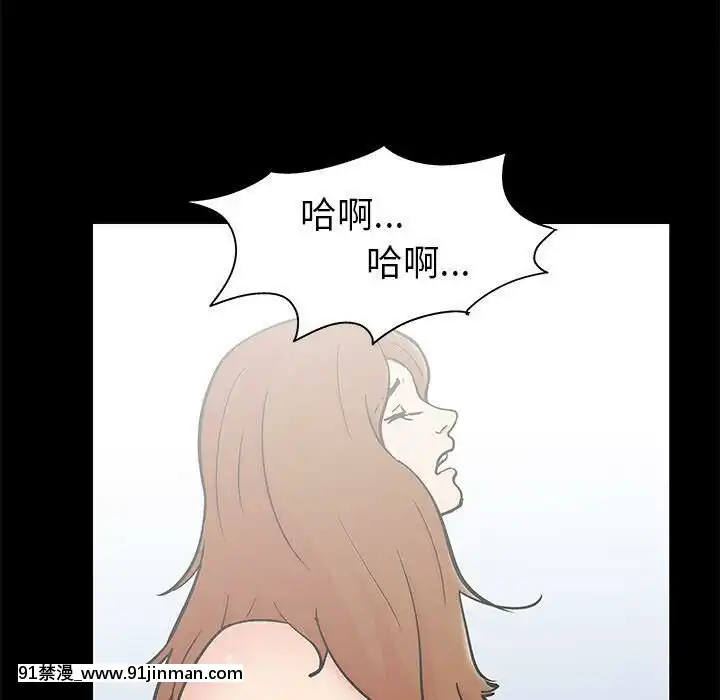 反烏託邦遊戲第二季71-161話[18h cc chun li]
