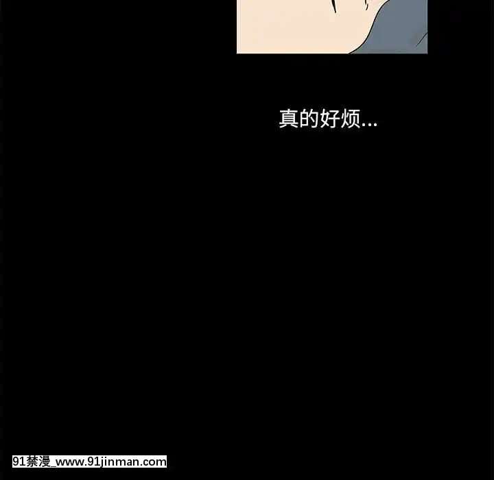 反烏託邦遊戲第二季71-161話[18h cc chun li]