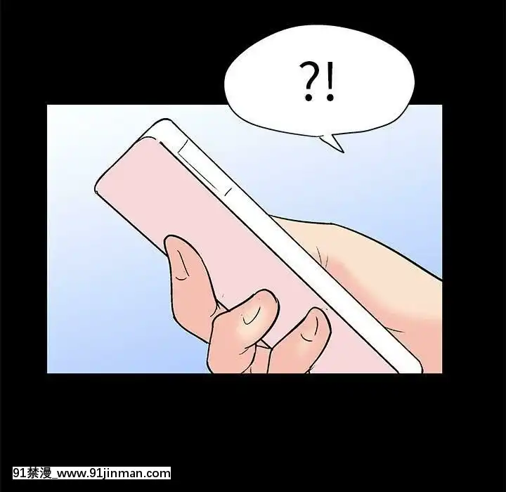反烏託邦遊戲第二季71-161話[18h cc chun li]