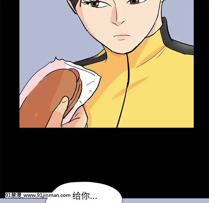 反烏託邦遊戲第二季71-161話[18h cc chun li]