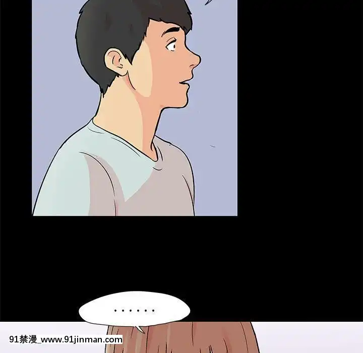 反烏託邦遊戲第二季71-161話[18h cc chun li]