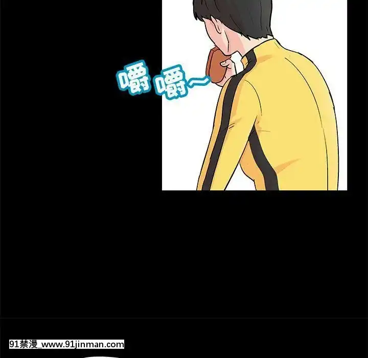 反烏託邦遊戲第二季71-161話[18h cc chun li]