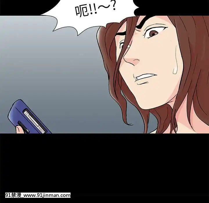 反烏託邦遊戲第二季71-161話[18h cc chun li]