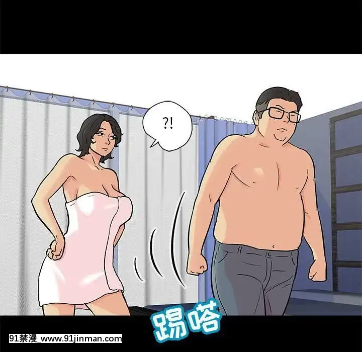 反烏託邦遊戲第二季71-161話[18h cc chun li]