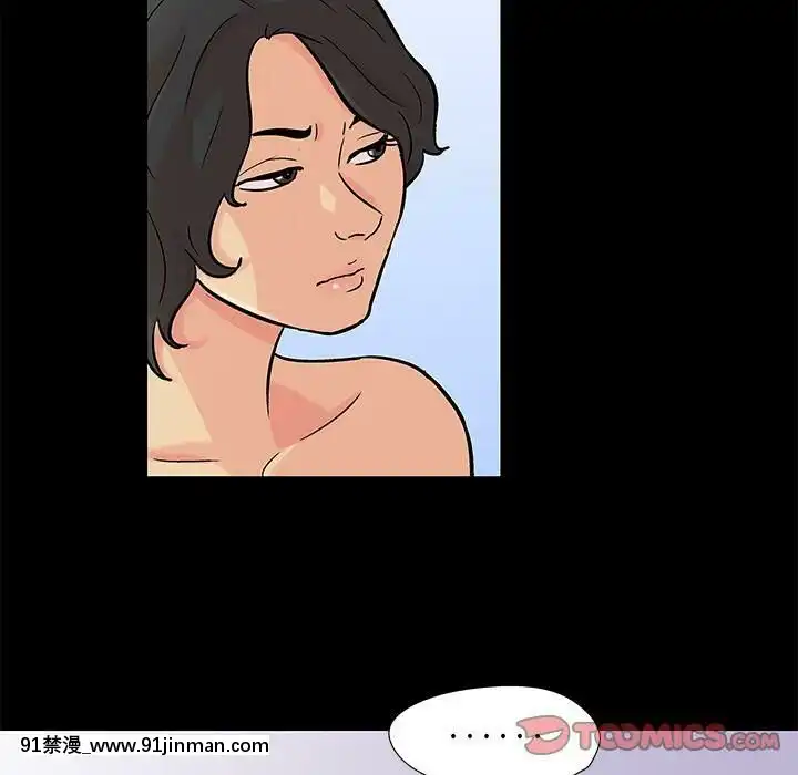 反烏託邦遊戲第二季71-161話[18h cc chun li]