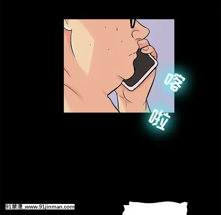 反烏託邦遊戲第二季71-161話[18h cc chun li]
