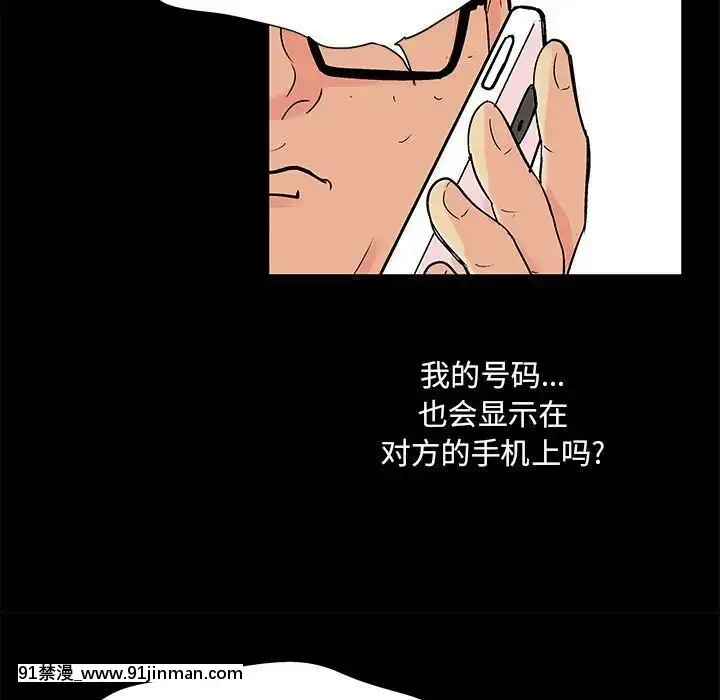 反烏託邦遊戲第二季71-161話[18h cc chun li]