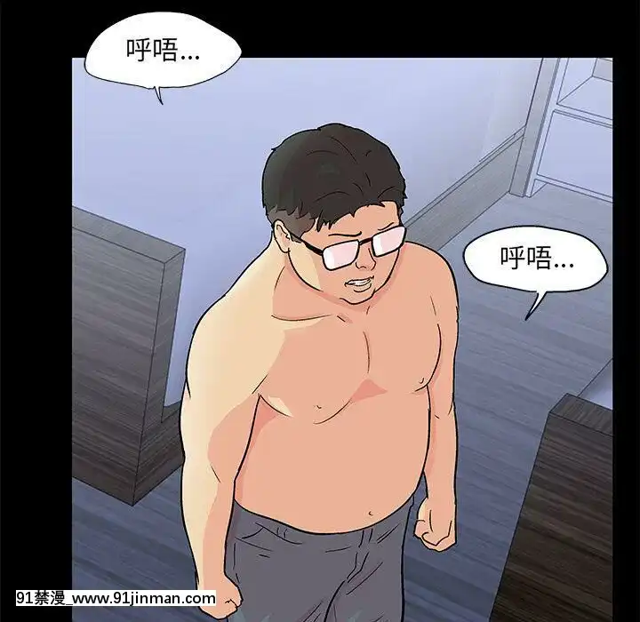 反烏託邦遊戲第二季71-161話[18h cc chun li]