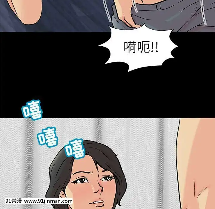 反烏託邦遊戲第二季71-161話[18h cc chun li]