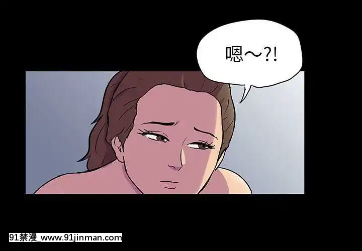 反烏託邦遊戲第二季71-161話[18h cc chun li]