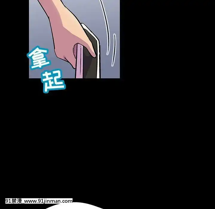 反烏託邦遊戲第二季71-161話[18h cc chun li]