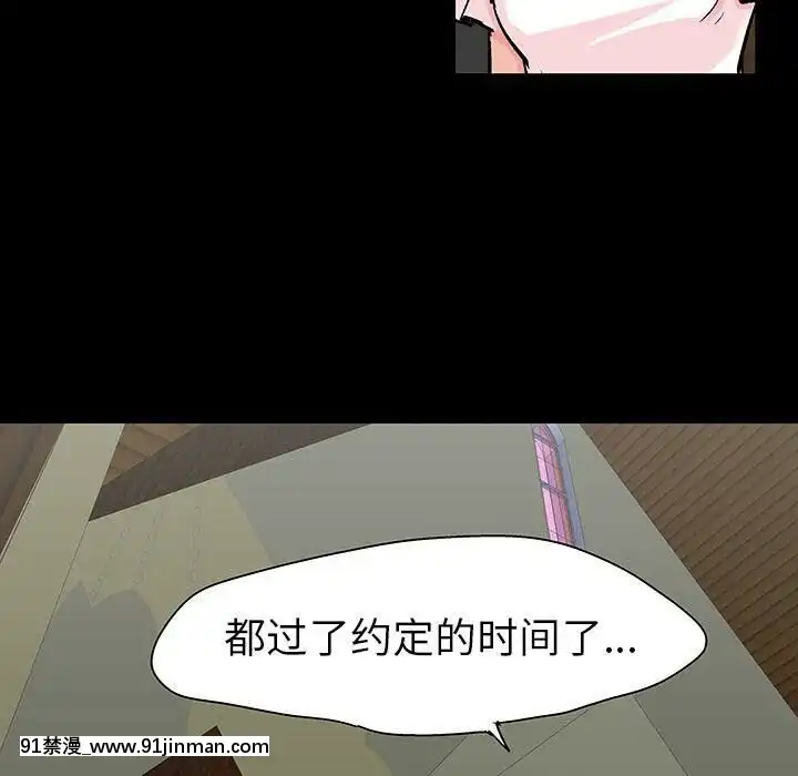 反烏託邦遊戲第二季71-161話[18h cc chun li]