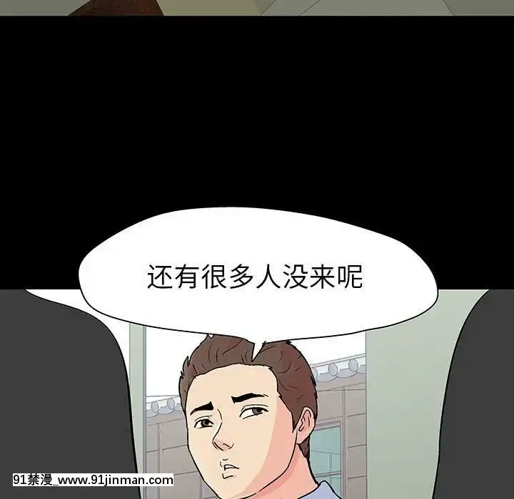 反烏託邦遊戲第二季71-161話[18h cc chun li]