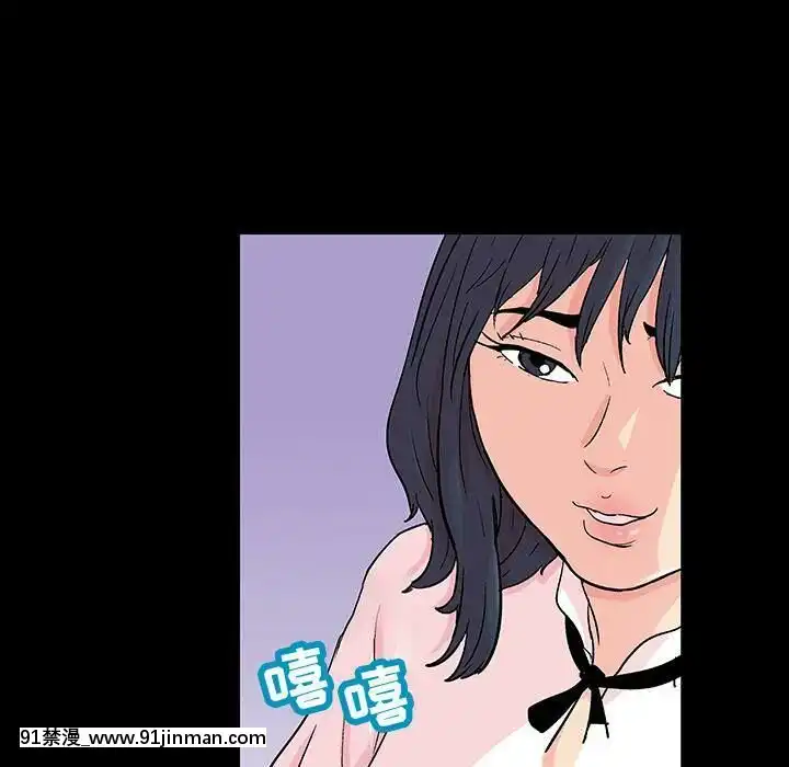 反烏託邦遊戲第二季71-161話[18h cc chun li]