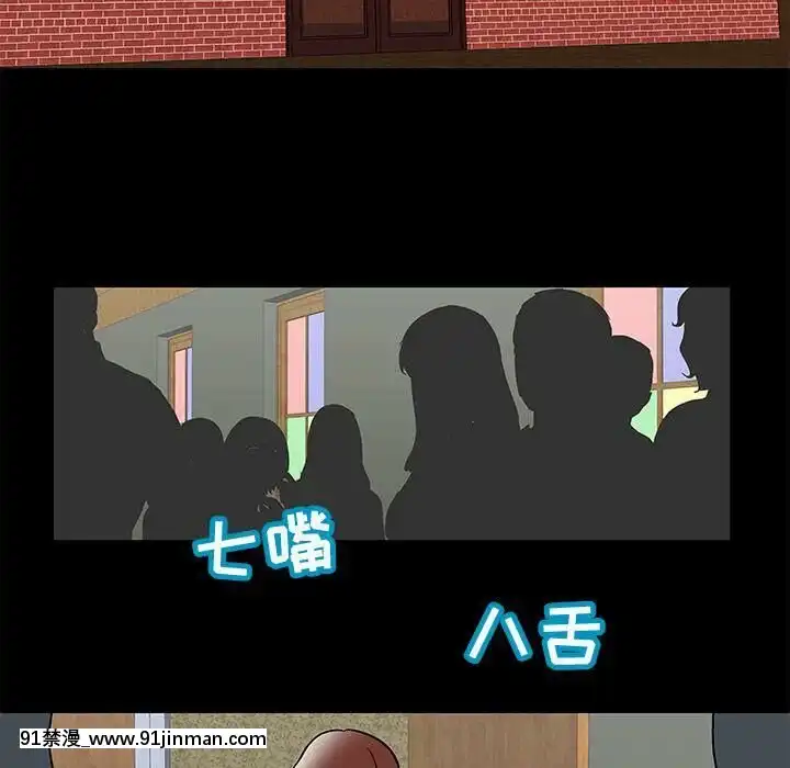 反烏託邦遊戲第二季71-161話[18h cc chun li]