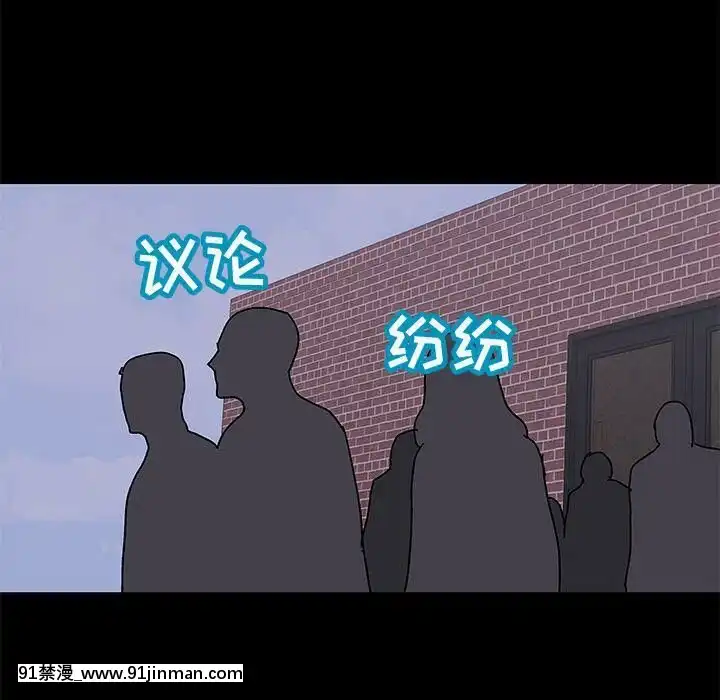 反烏託邦遊戲第二季71-161話[18h cc chun li]