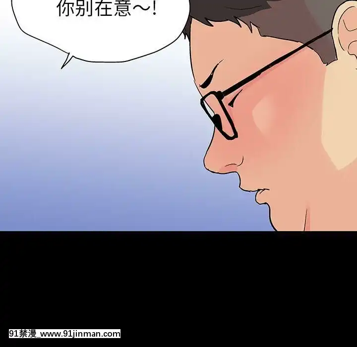 反烏託邦遊戲第二季71-161話[18h cc chun li]