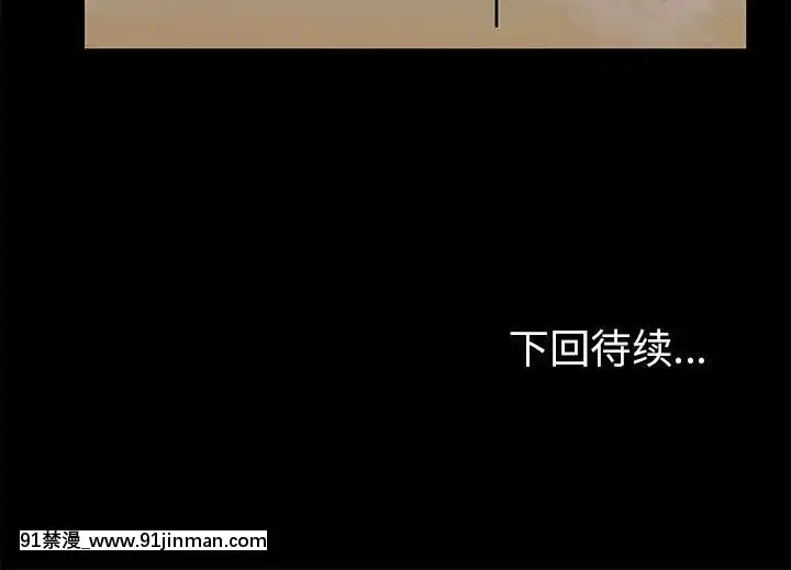 反烏託邦遊戲第二季71-161話[18h cc chun li]