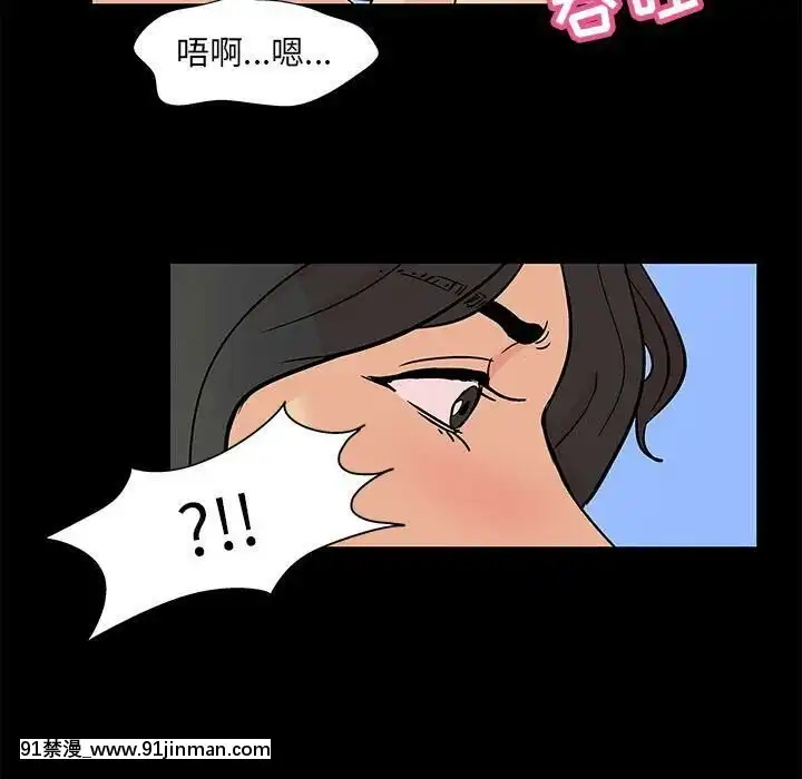 反烏託邦遊戲第二季71-161話[18h cc chun li]