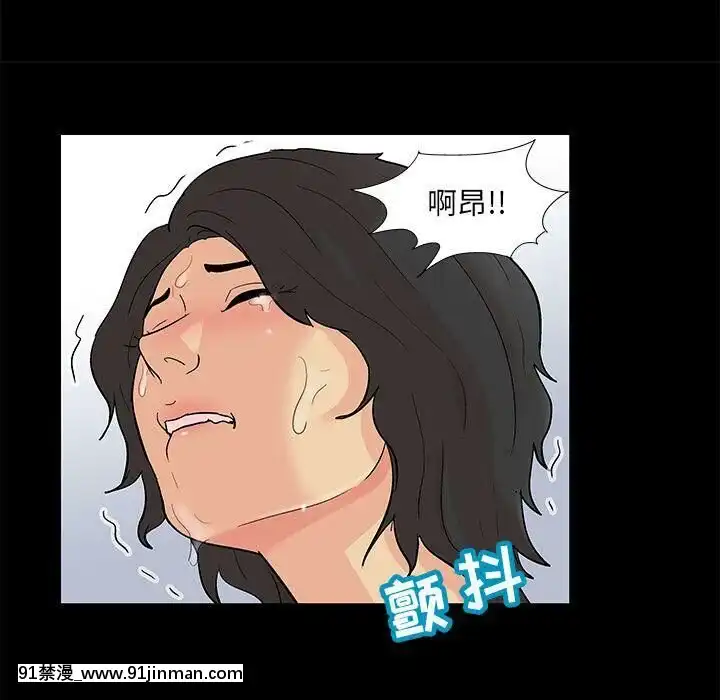 反烏託邦遊戲第二季71-161話[18h cc chun li]