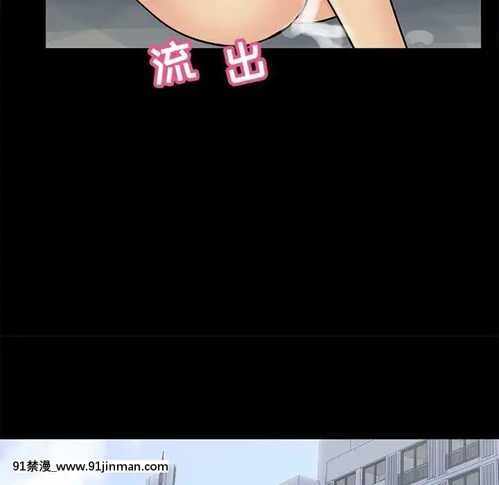反烏託邦遊戲第二季71-161話[18h cc chun li]