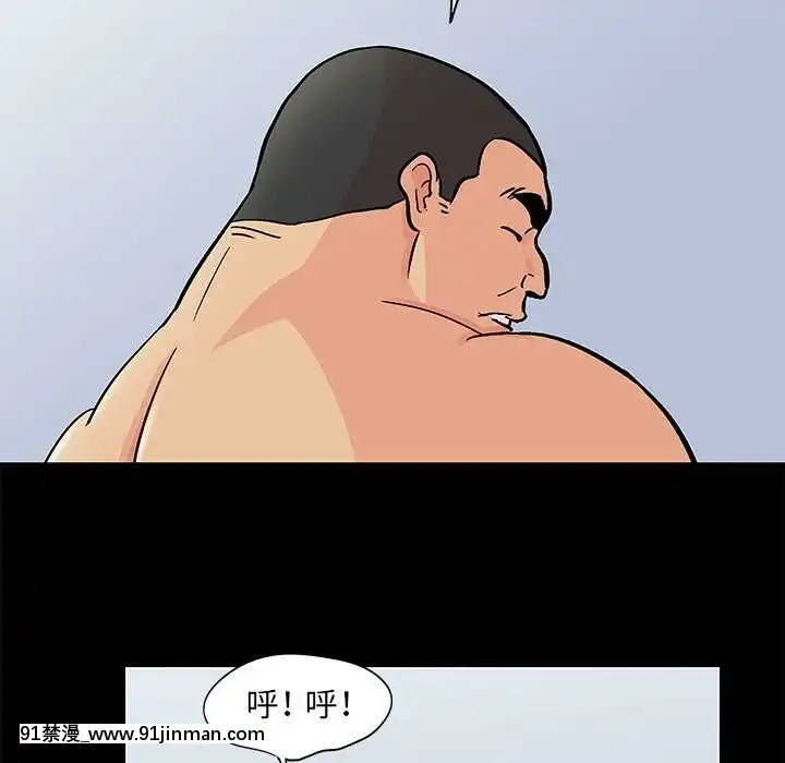反烏託邦遊戲第二季71-161話[18h cc chun li]