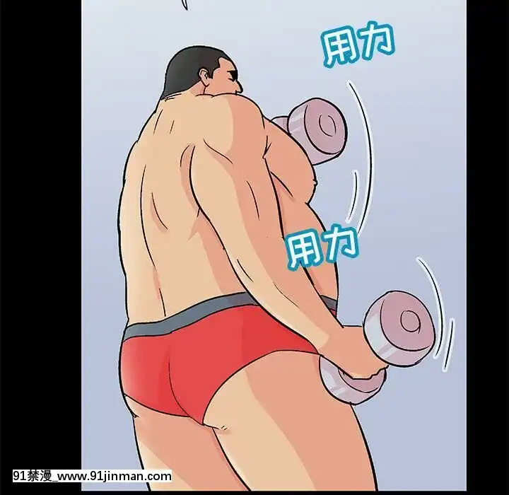 反烏託邦遊戲第二季71-161話[18h cc chun li]