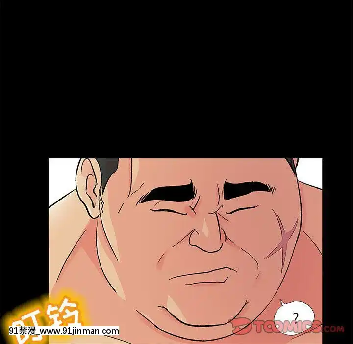 反烏託邦遊戲第二季71-161話[18h cc chun li]