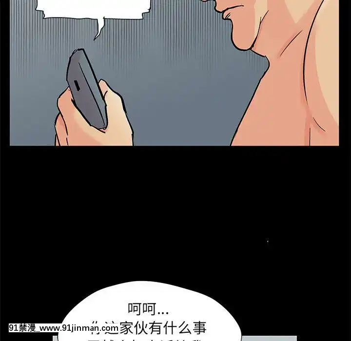 反烏託邦遊戲第二季71-161話[18h cc chun li]