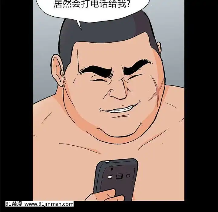 反烏託邦遊戲第二季71-161話[18h cc chun li]