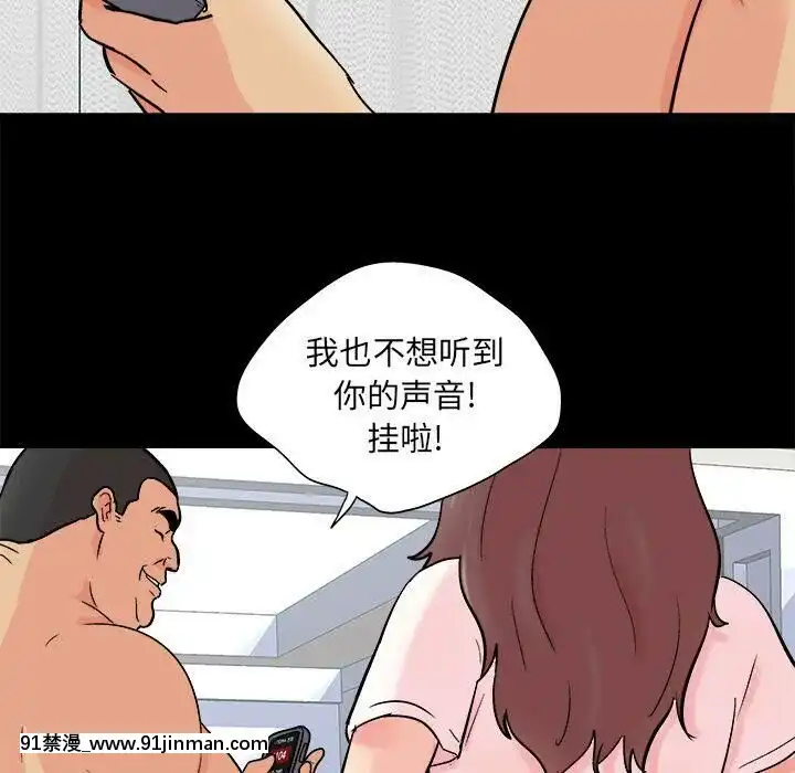 反烏託邦遊戲第二季71-161話[18h cc chun li]