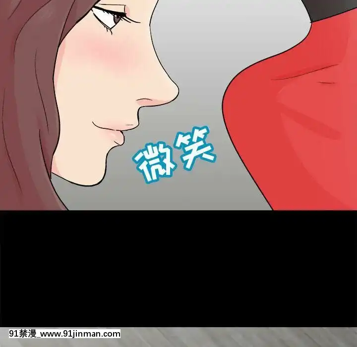 反烏託邦遊戲第二季71-161話[18h cc chun li]
