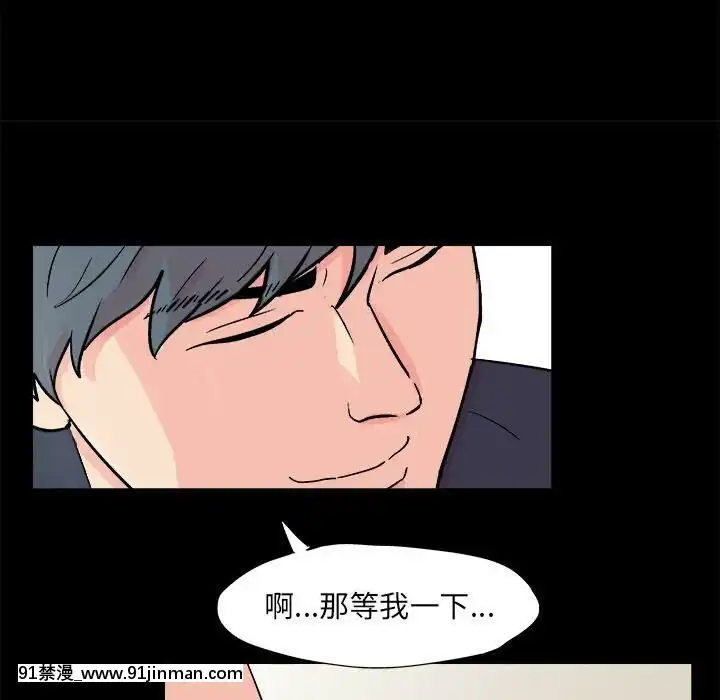 反烏託邦遊戲第二季71-161話[18h cc chun li]