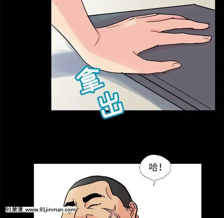 反烏託邦遊戲第二季71-161話[18h cc chun li]