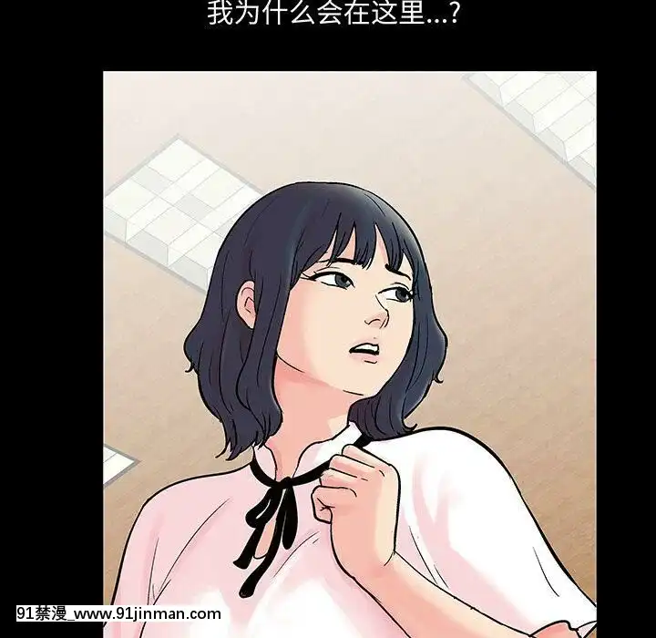 反烏託邦遊戲第二季71-161話[18h cc chun li]