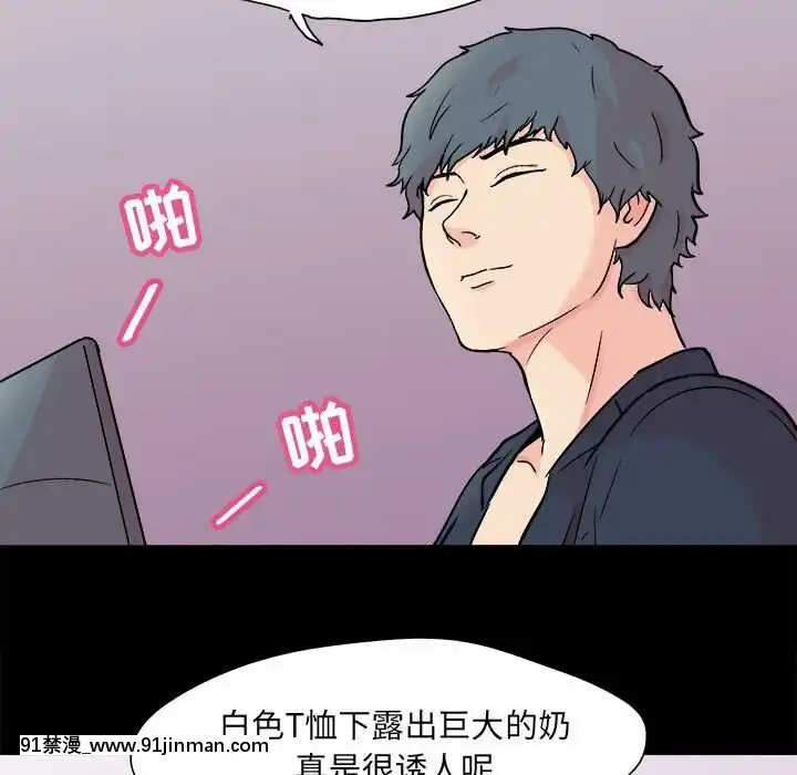 反烏託邦遊戲第二季71-161話[18h cc chun li]