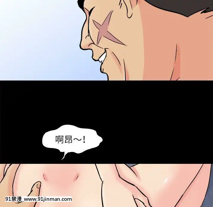 反烏託邦遊戲第二季71-161話[18h cc chun li]