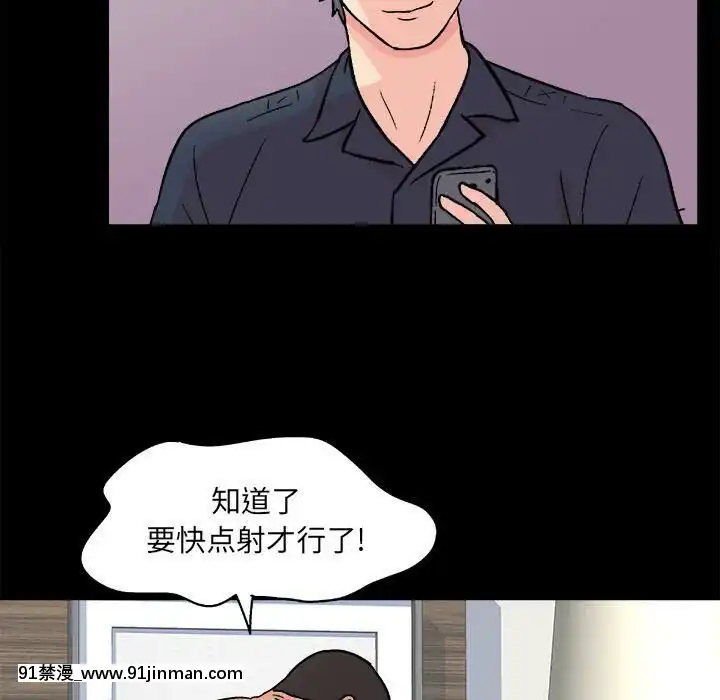 反烏託邦遊戲第二季71-161話[18h cc chun li]