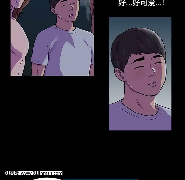反烏託邦遊戲第二季71-161話[18h cc chun li]